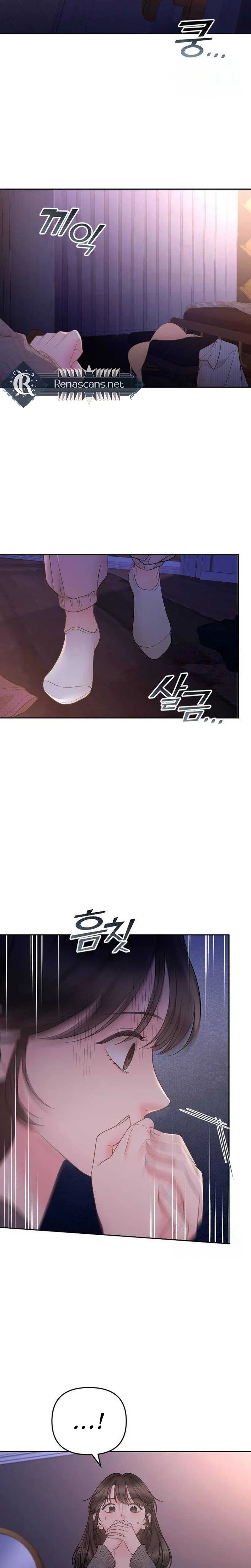 Young Boss (LICO) Chapter 15 Page 28