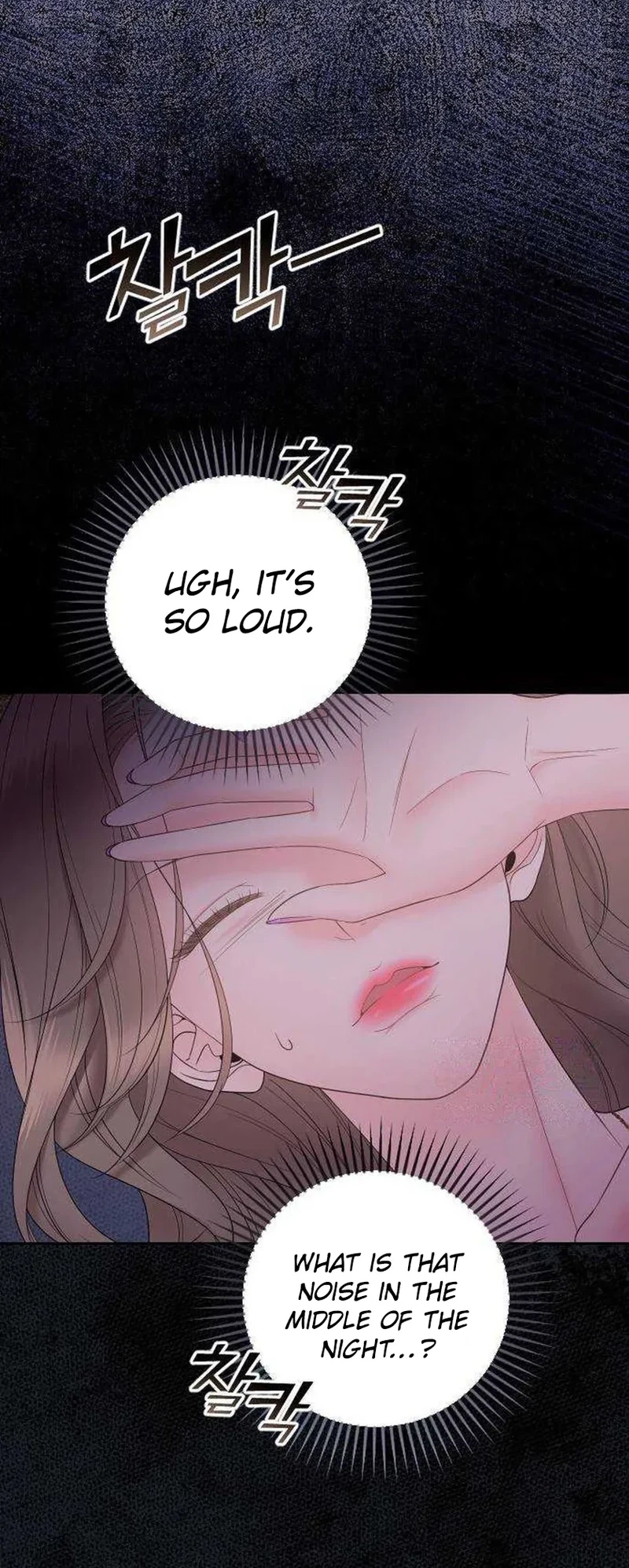 Young Boss (LICO) Chapter 15 Page 30