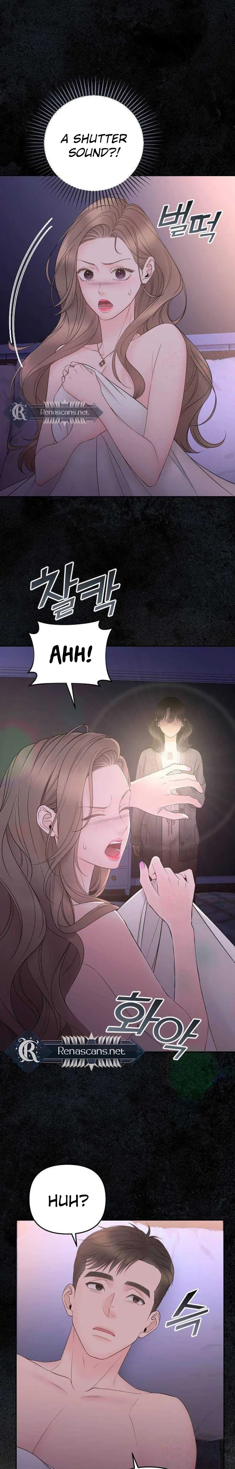 Young Boss (LICO) Chapter 15 Page 31