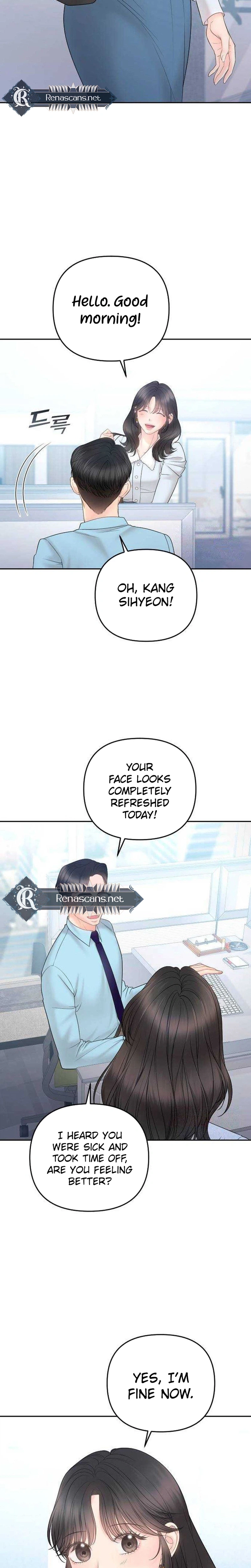 Young Boss (LICO) Chapter 17 Page 7