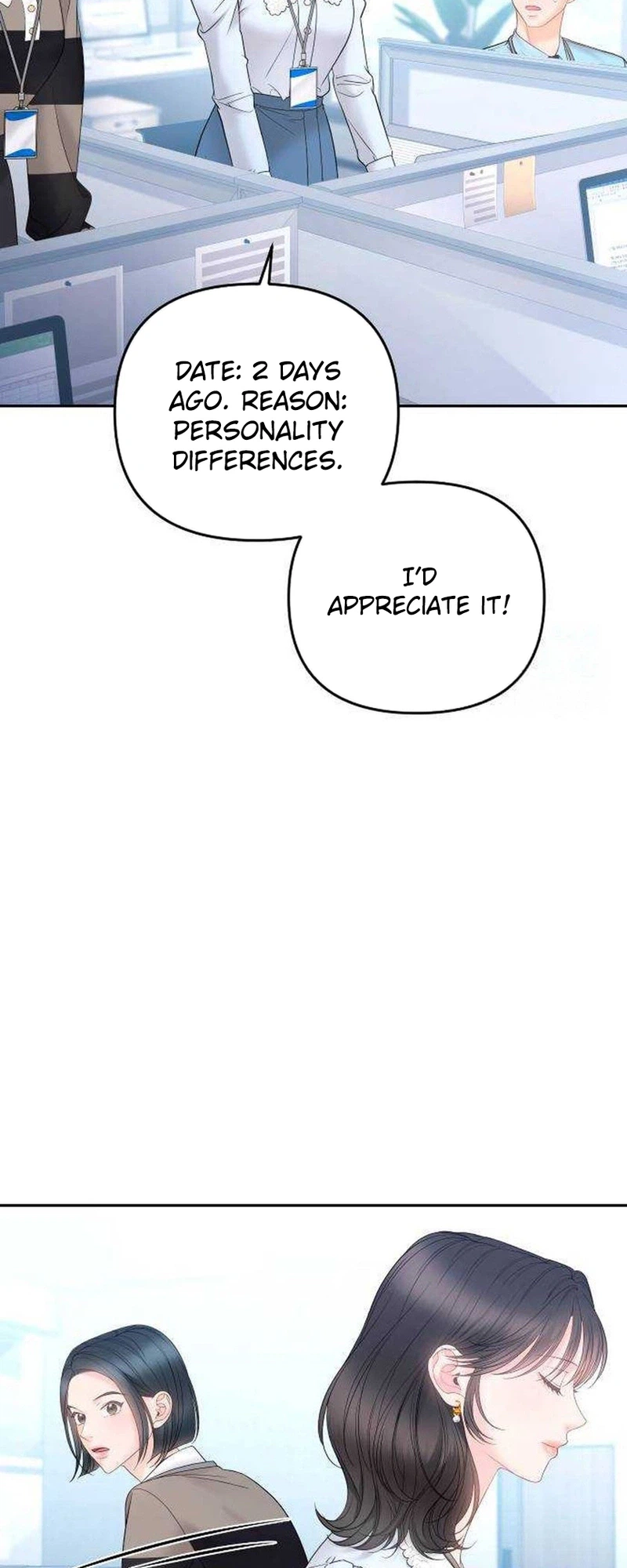 Young Boss (LICO) Chapter 17 Page 10