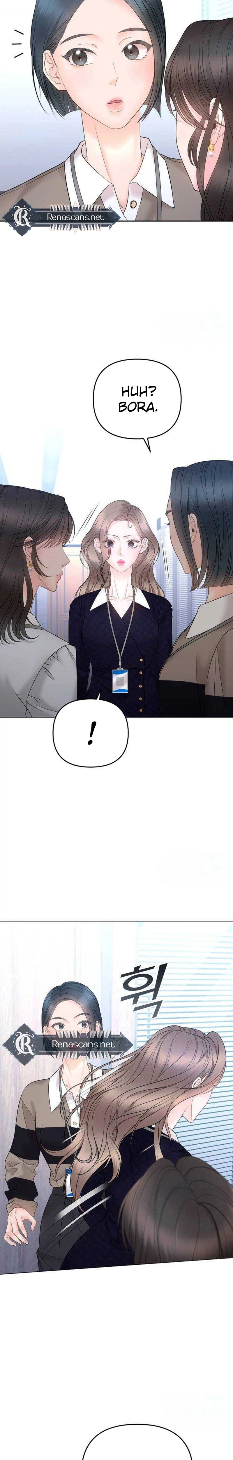 Young Boss (LICO) Chapter 17 Page 13