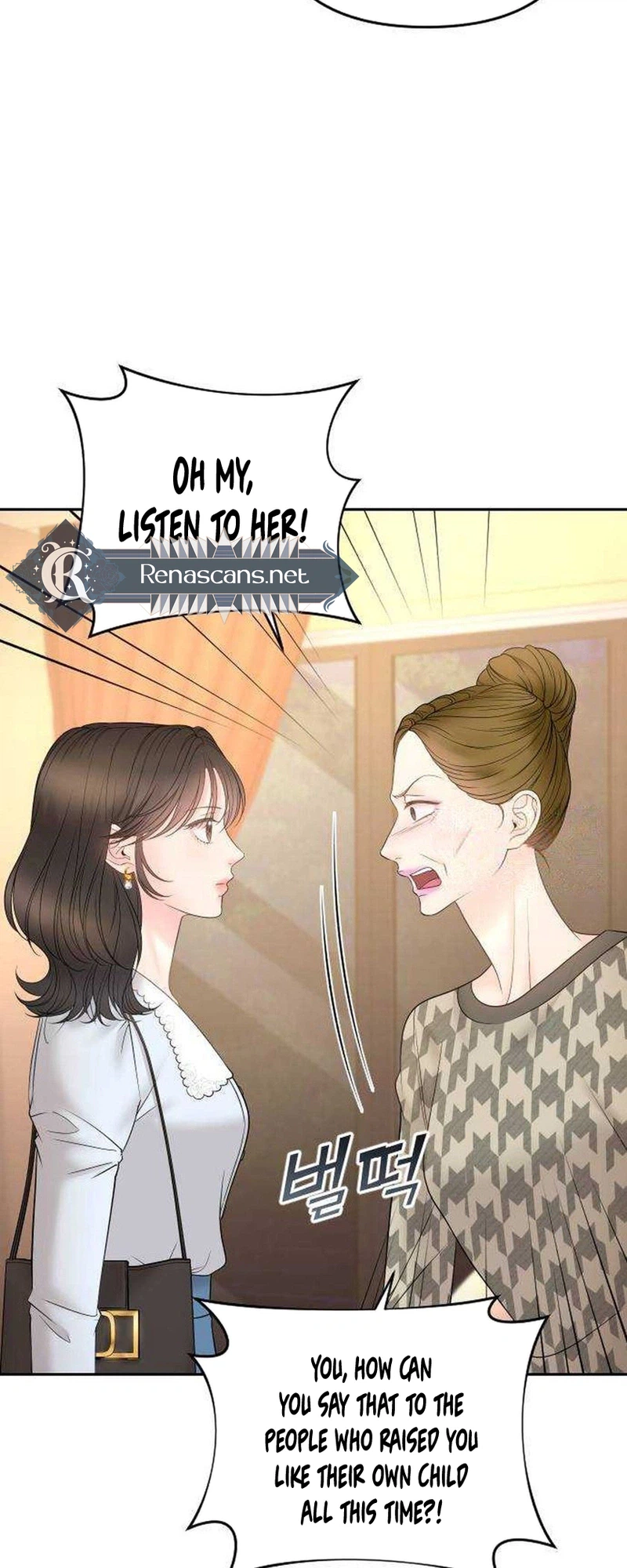 Young Boss (LICO) Chapter 17 Page 20