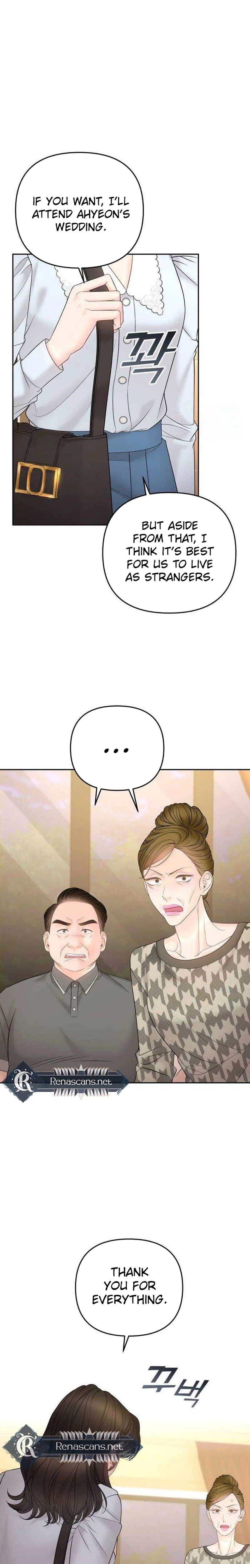 Young Boss (LICO) Chapter 17 Page 23