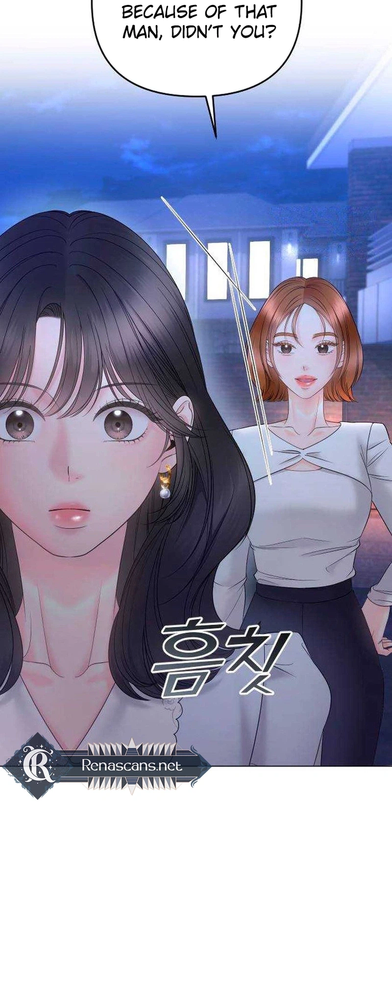 Young Boss (LICO) Chapter 17 Page 26