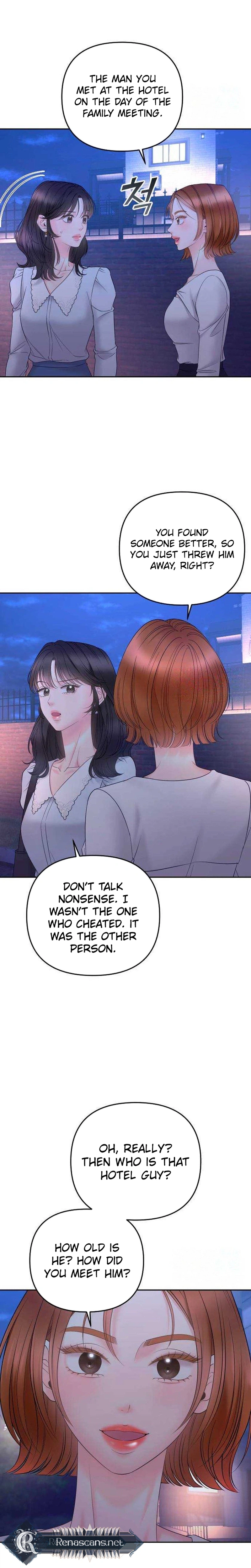 Young Boss (LICO) Chapter 17 Page 27