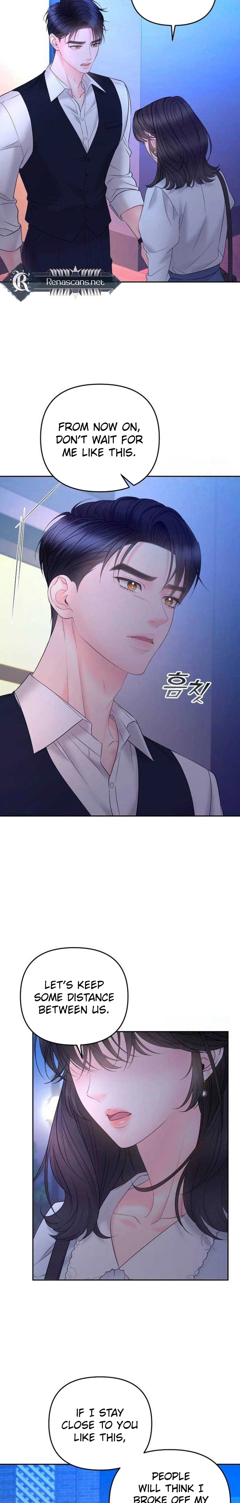 Young Boss (LICO) Chapter 17 Page 33
