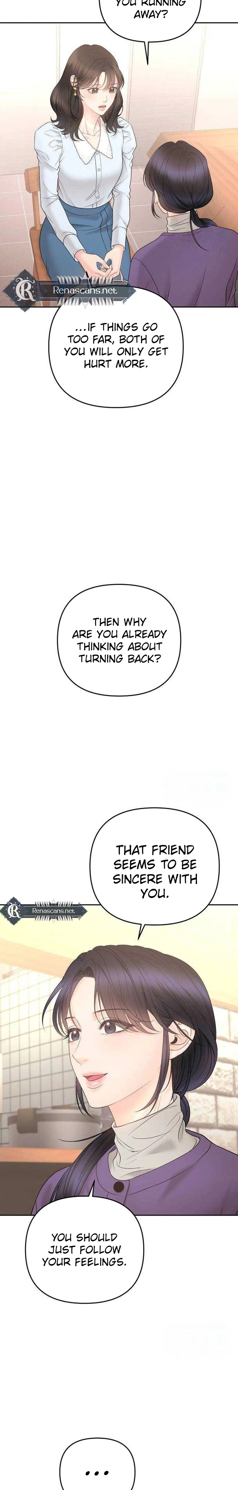 Young Boss (LICO) Chapter 17 Page 47