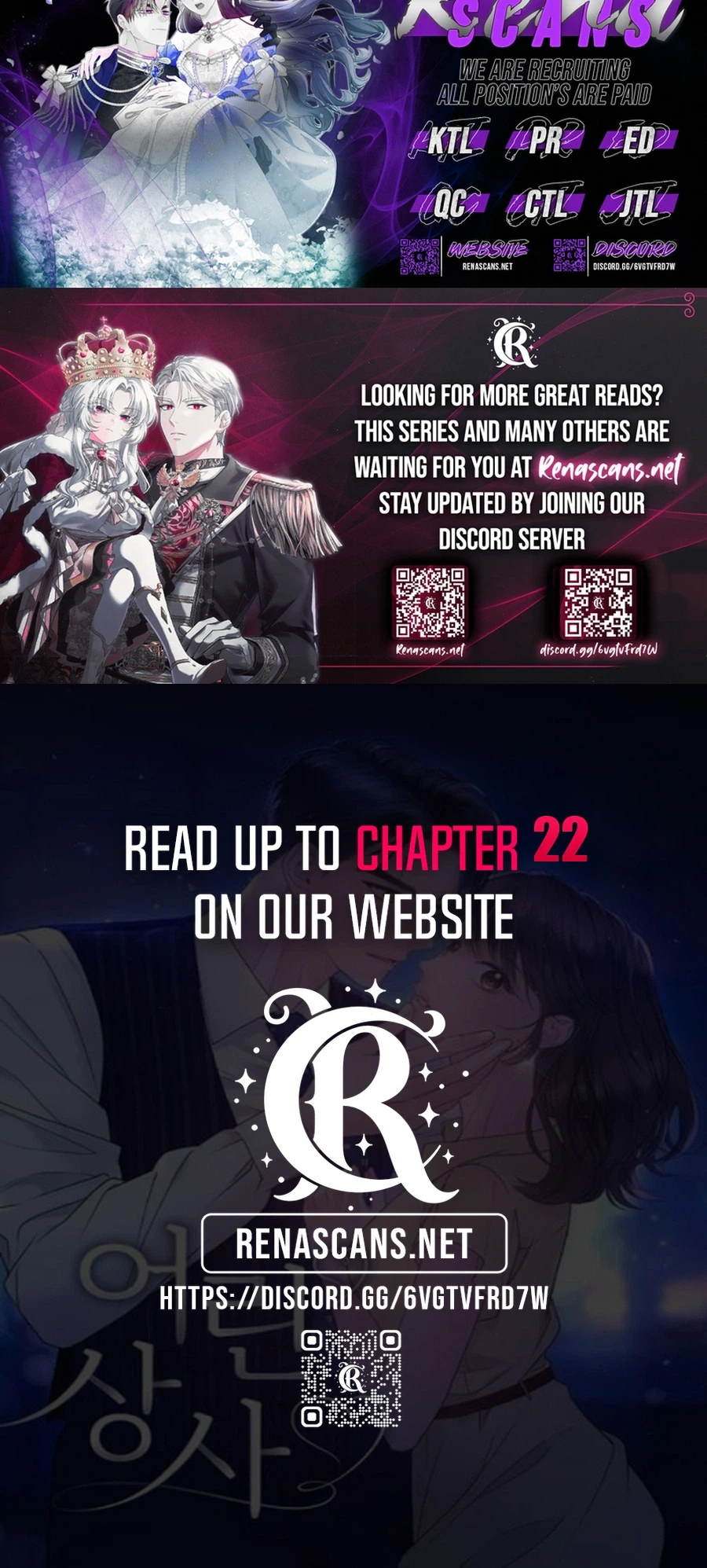 Young Boss (LICO) Chapter 17 Page 57