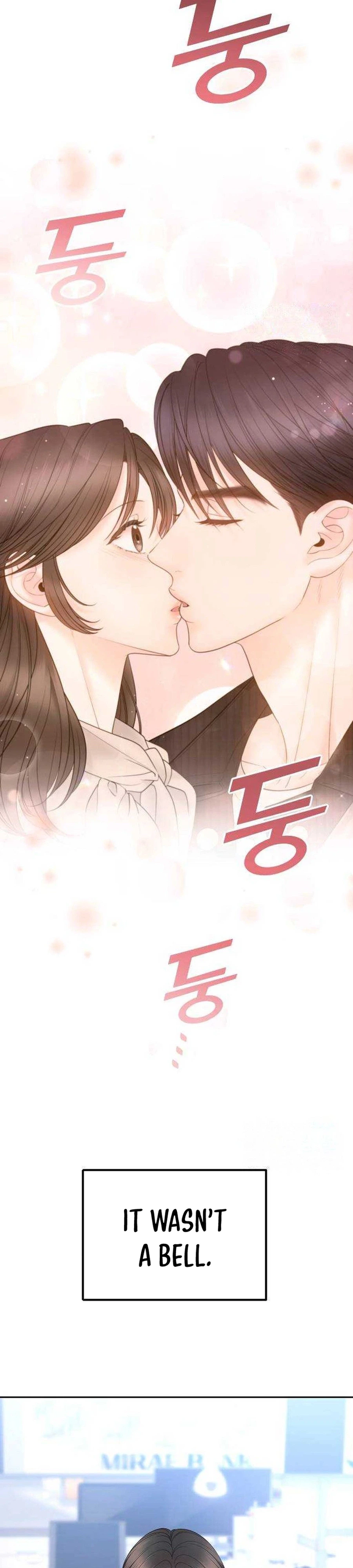 Young Boss (LICO) Chapter 19 Page 2