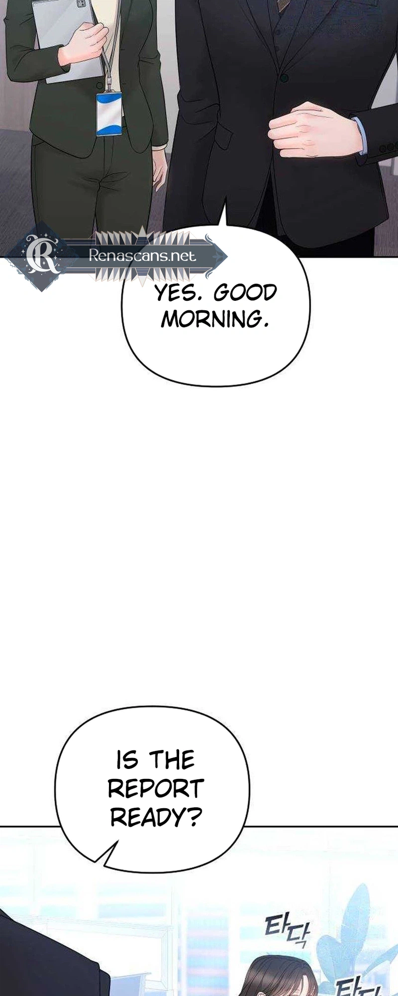 Young Boss (LICO) Chapter 19 Page 6