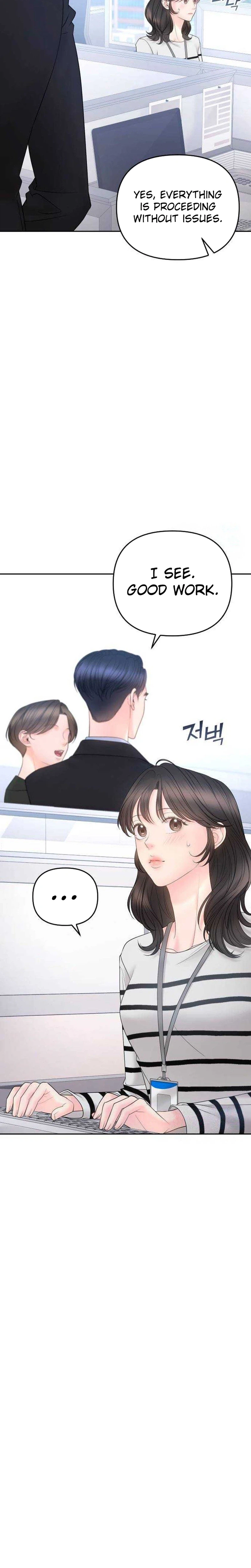Young Boss (LICO) Chapter 19 Page 7