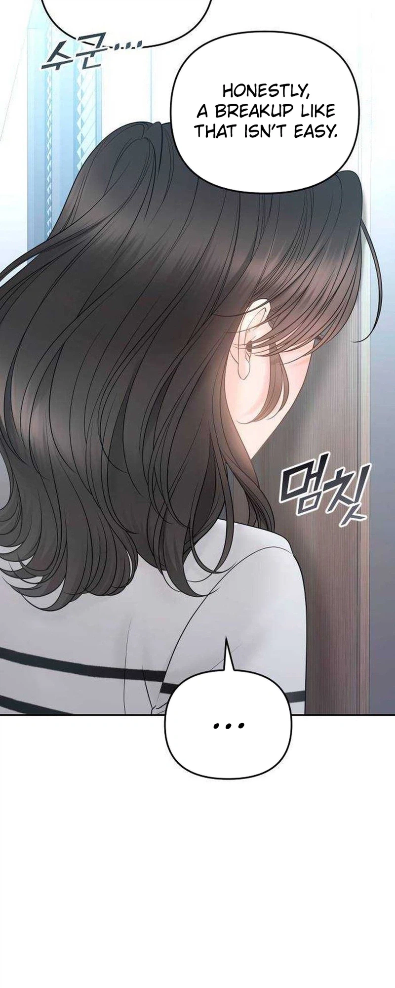 Young Boss (LICO) Chapter 19 Page 16
