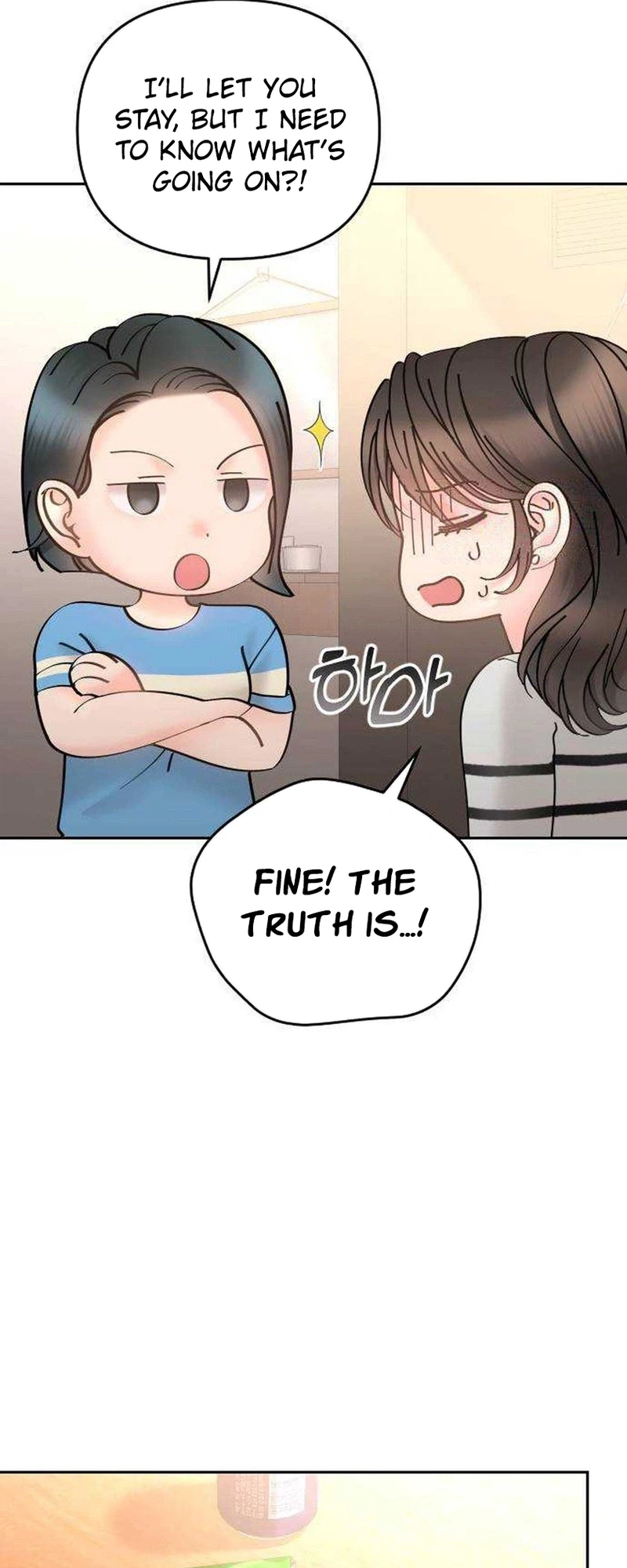 Young Boss (LICO) Chapter 19 Page 18