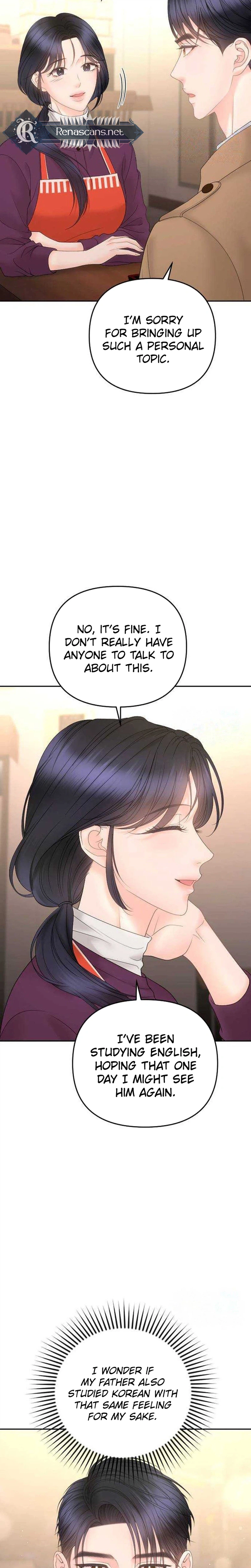 Young Boss (LICO) Chapter 19 Page 37
