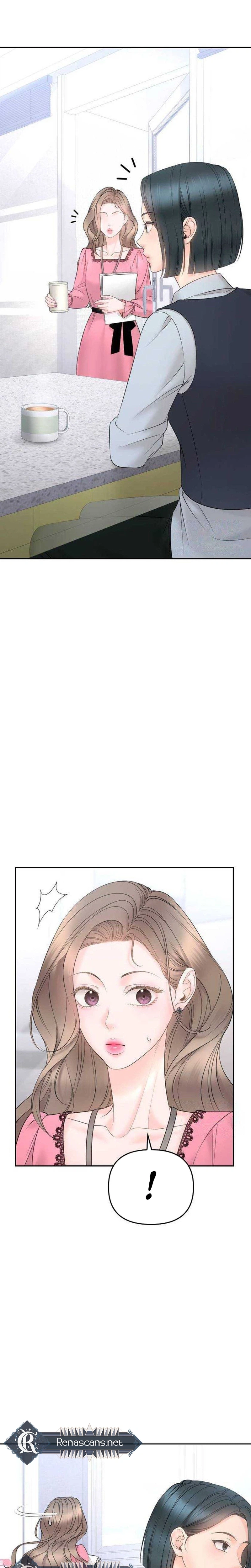 Young Boss (LICO) Chapter 19 Page 43