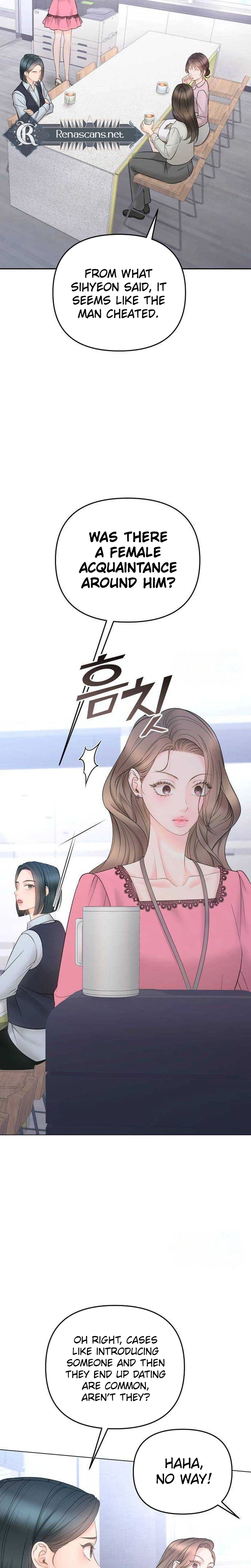 Young Boss (LICO) Chapter 19 Page 45