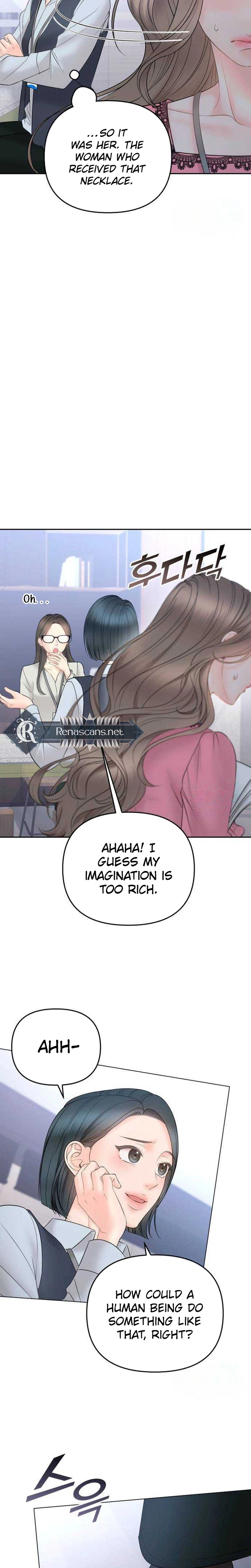 Young Boss (LICO) Chapter 19 Page 47