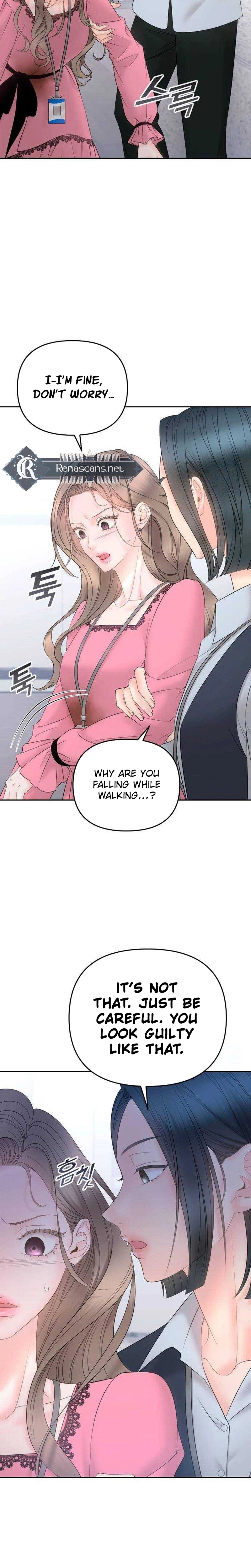 Young Boss (LICO) Chapter 19 Page 51