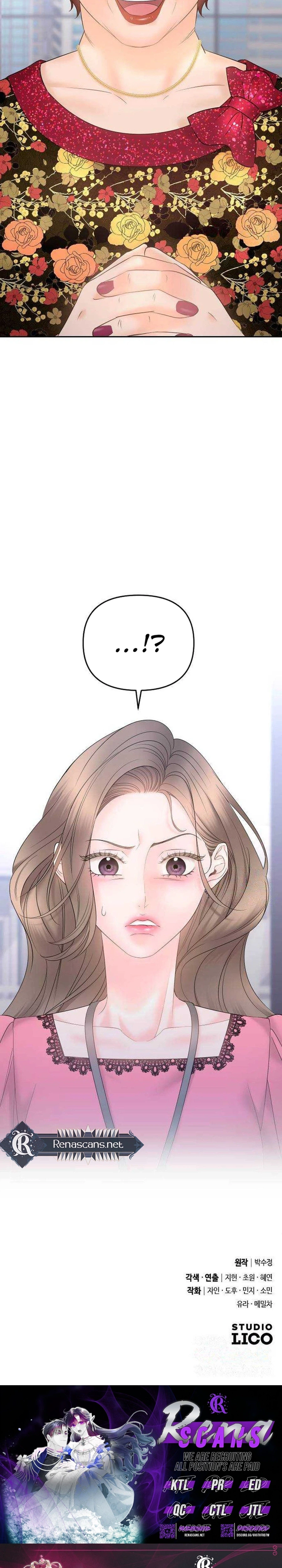 Young Boss (LICO) Chapter 19 Page 59