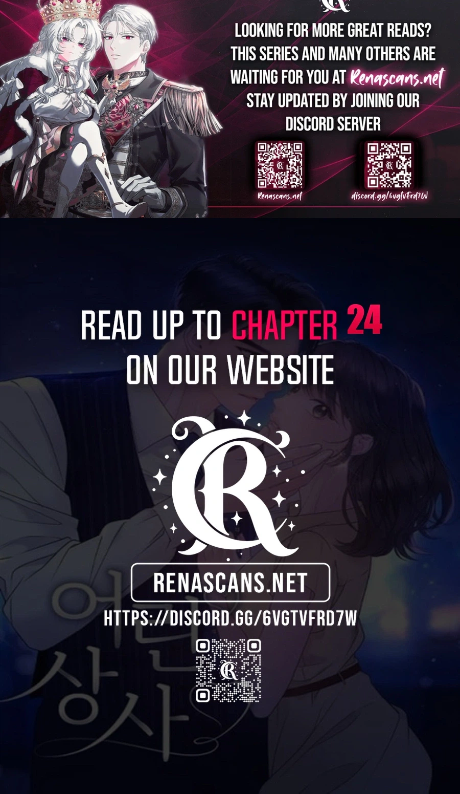 Young Boss (LICO) Chapter 19 Page 60