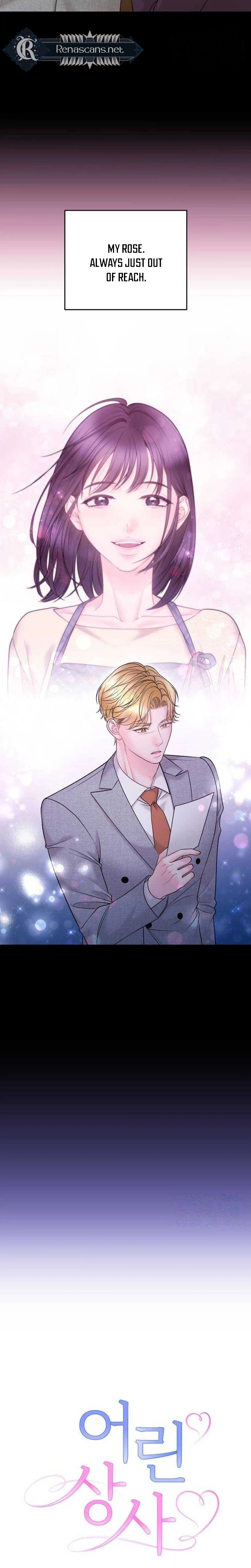 Young Boss (LICO) Chapter 25 | Renascans Page 6