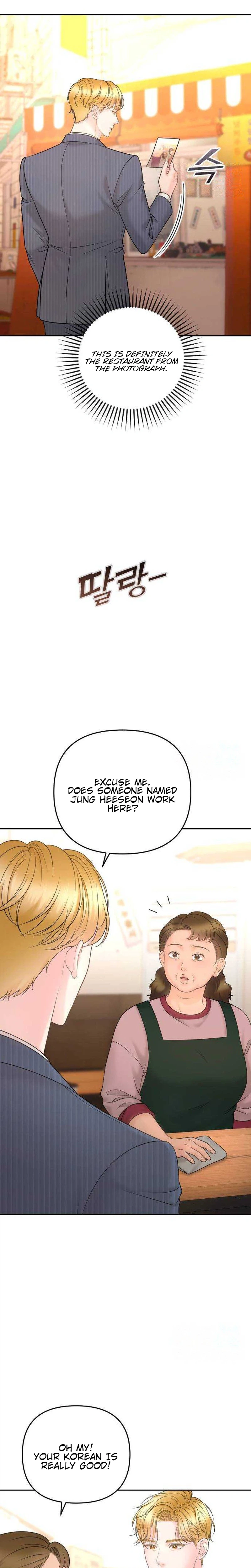 Young Boss (LICO) Chapter 25 | Renascans Page 8