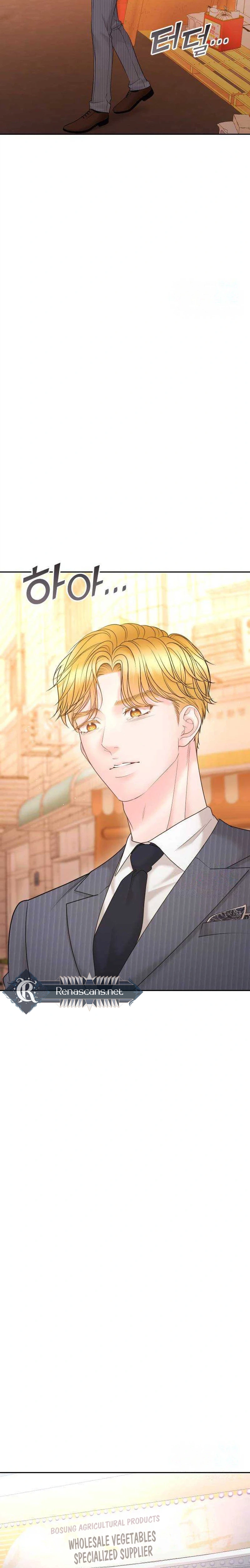 Young Boss (LICO) Chapter 25 | Renascans Page 12