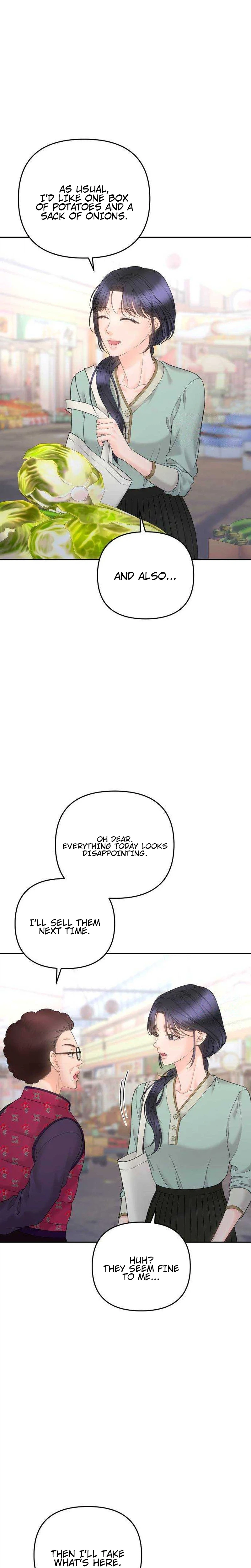 Young Boss (LICO) Chapter 25 | Renascans Page 14