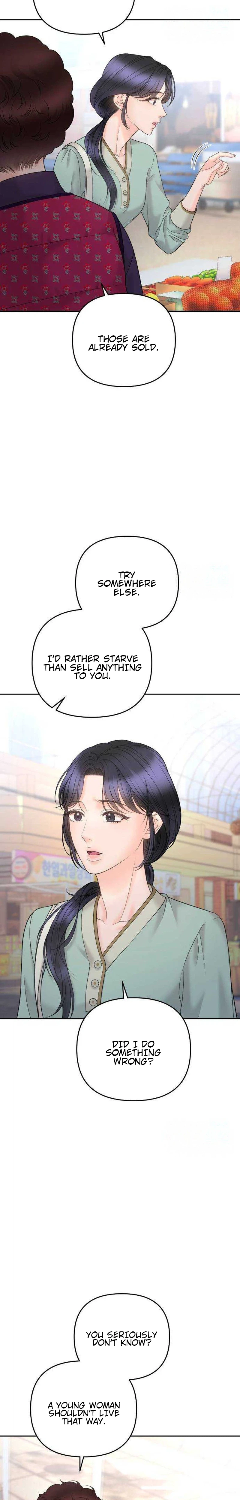 Young Boss (LICO) Chapter 25 | Renascans Page 15