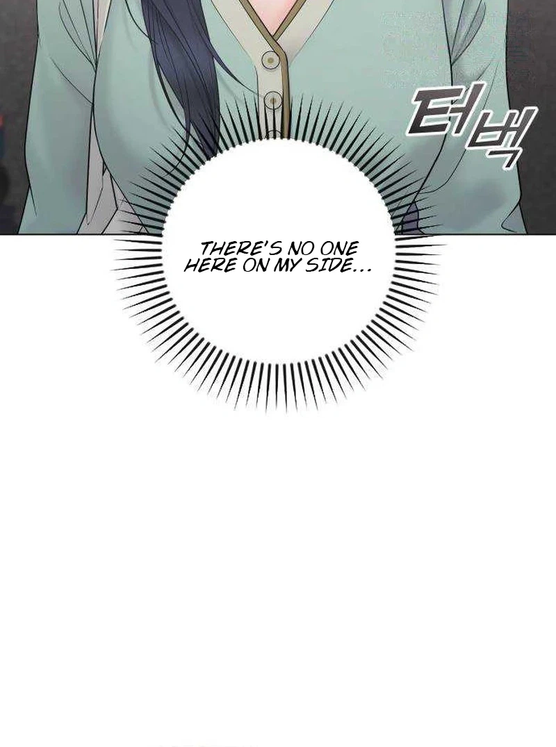 Young Boss (LICO) Chapter 25 | Renascans Page 19