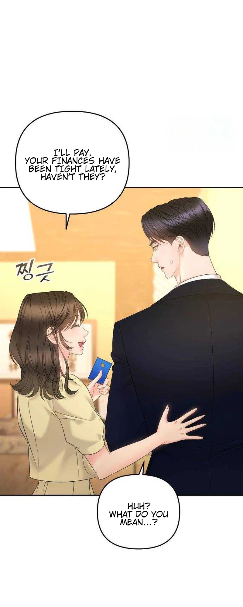 Young Boss (LICO) Chapter 25 | Renascans Page 28