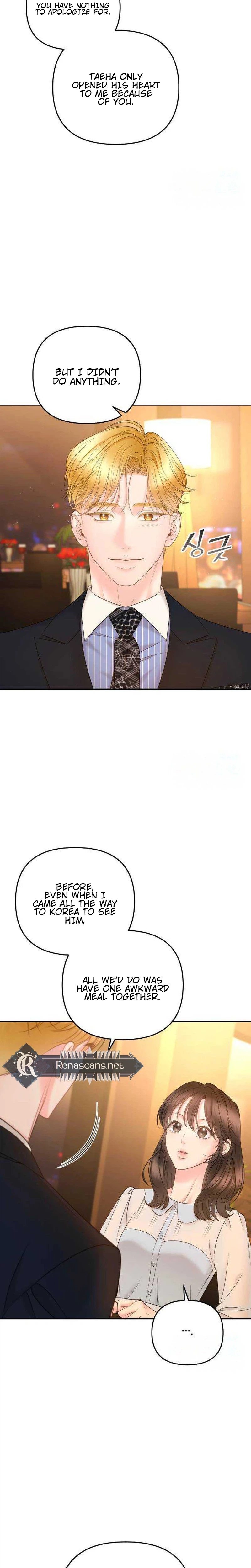 Young Boss (LICO) Chapter 25 | Renascans Page 42