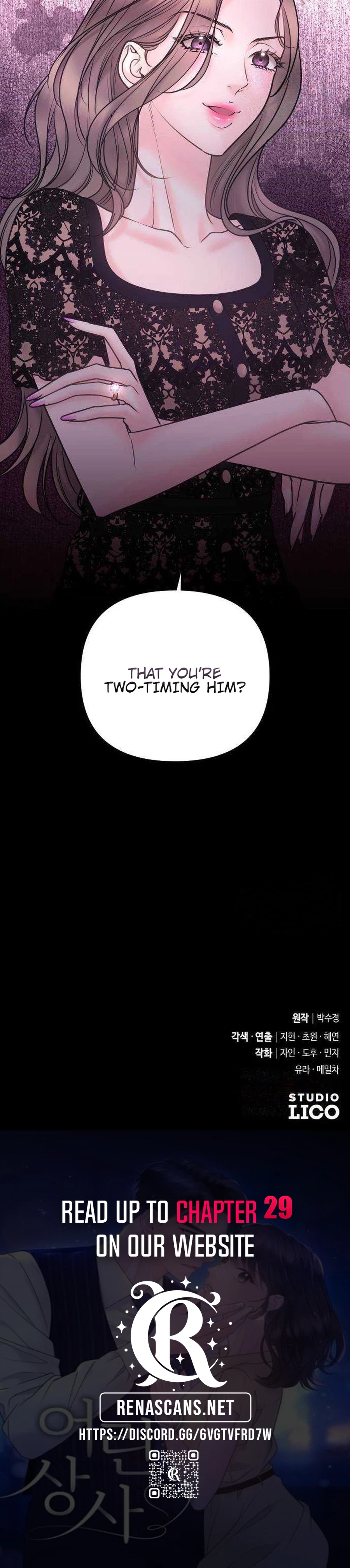 Young Boss (LICO) Chapter 25 | Renascans Page 47