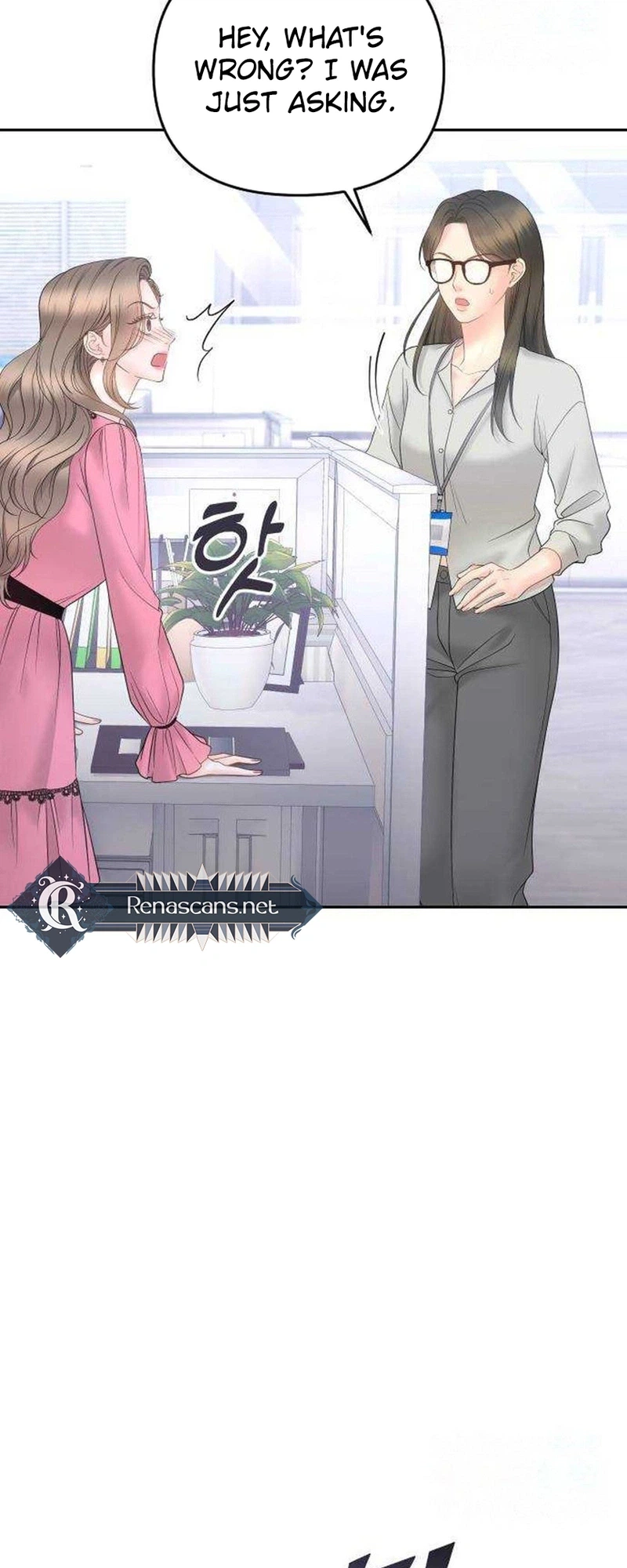 Young Boss (LICO) Chapter 21 Page 6