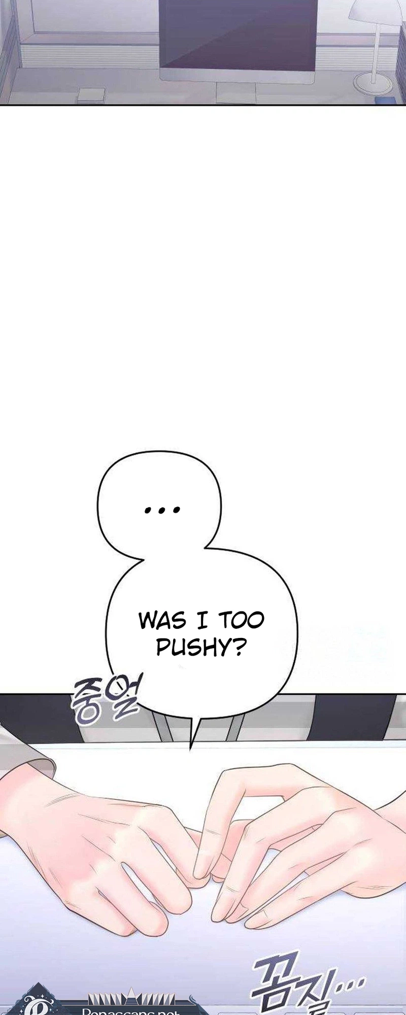 Young Boss (LICO) Chapter 21 Page 12