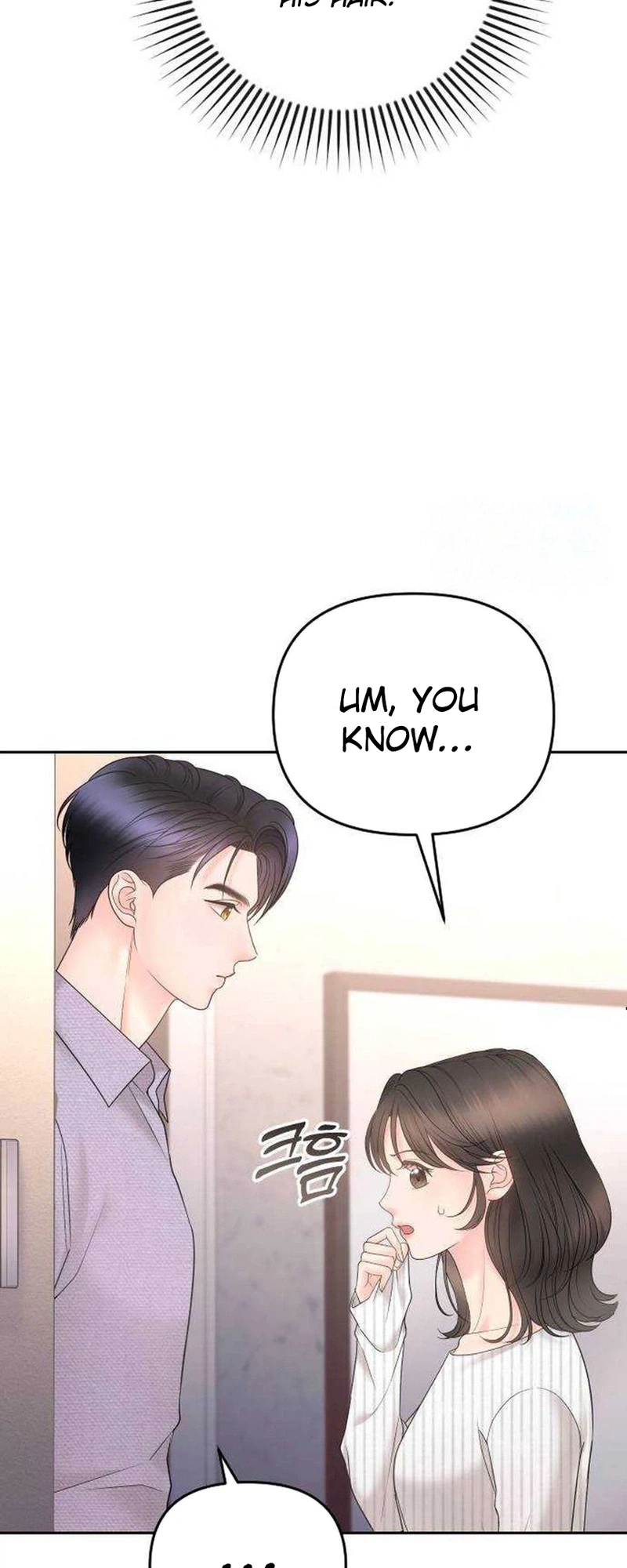 Young Boss (LICO) Chapter 21 Page 18