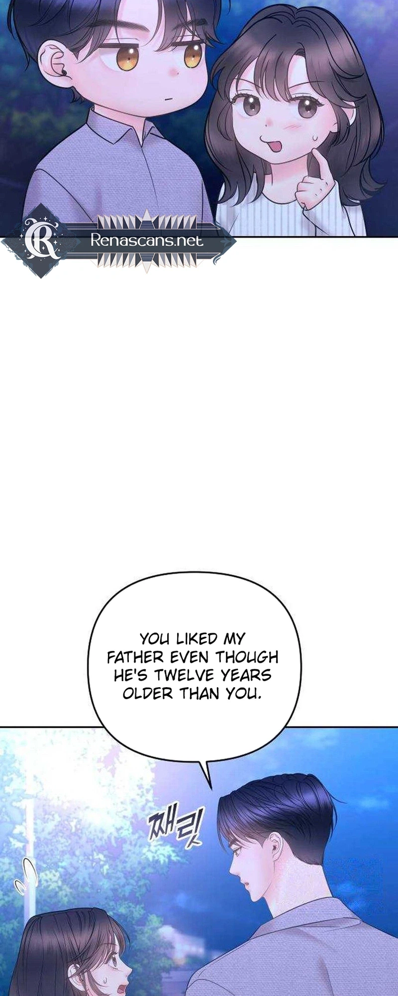 Young Boss (LICO) Chapter 21 Page 32