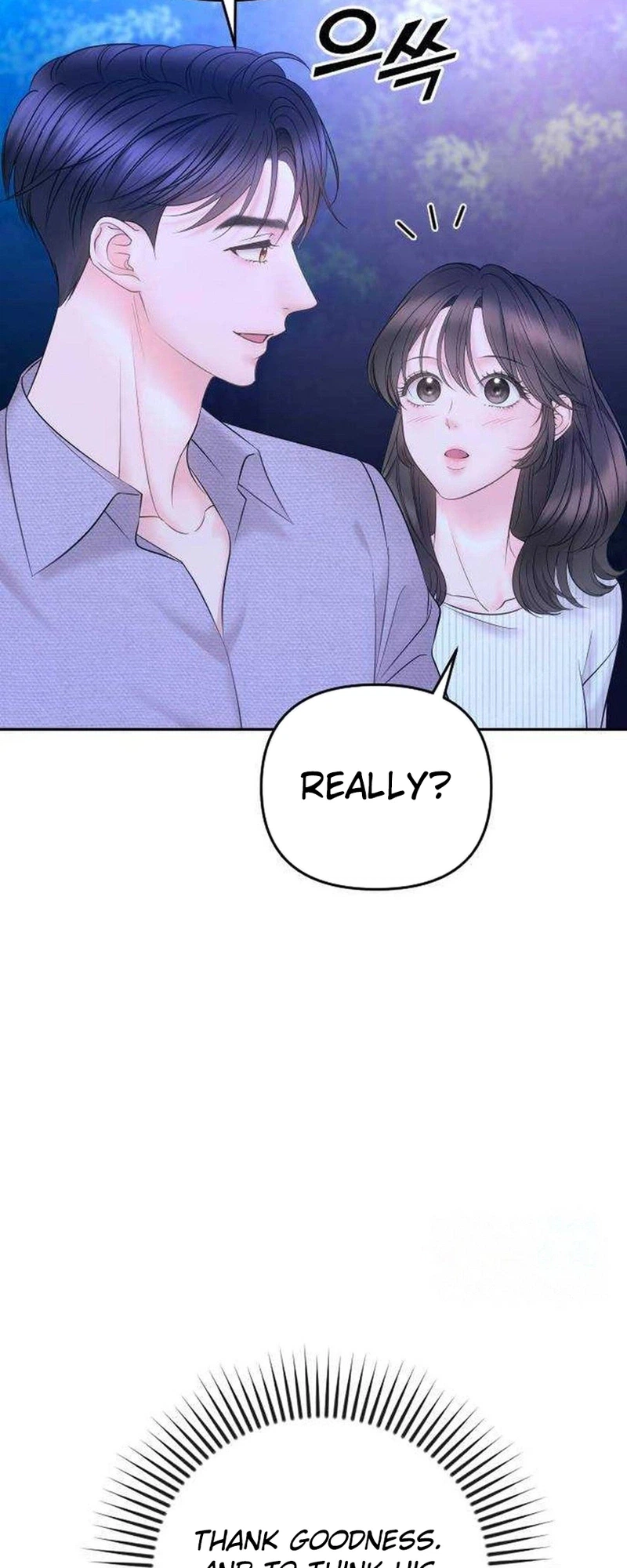 Young Boss (LICO) Chapter 21 Page 40