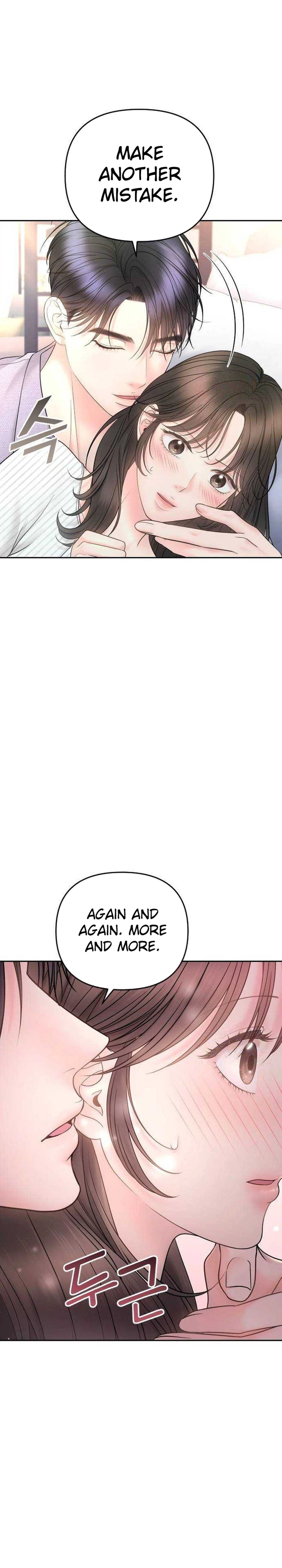 Young Boss (LICO) Chapter 21 Page 57