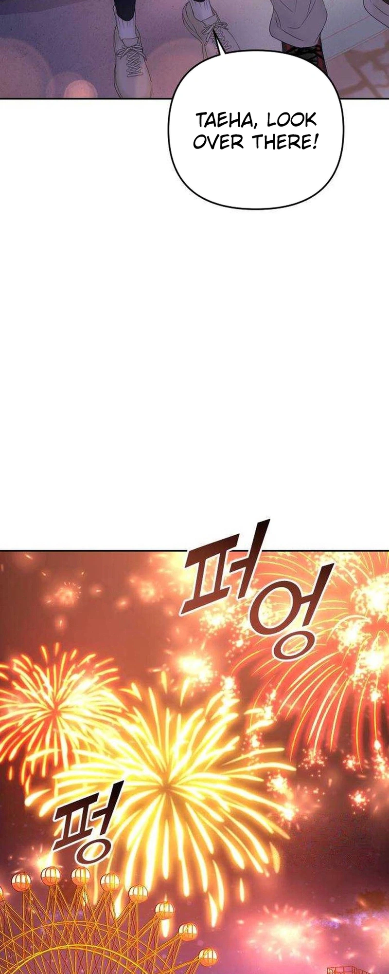 Young Boss (LICO) Chapter 18 Page 32
