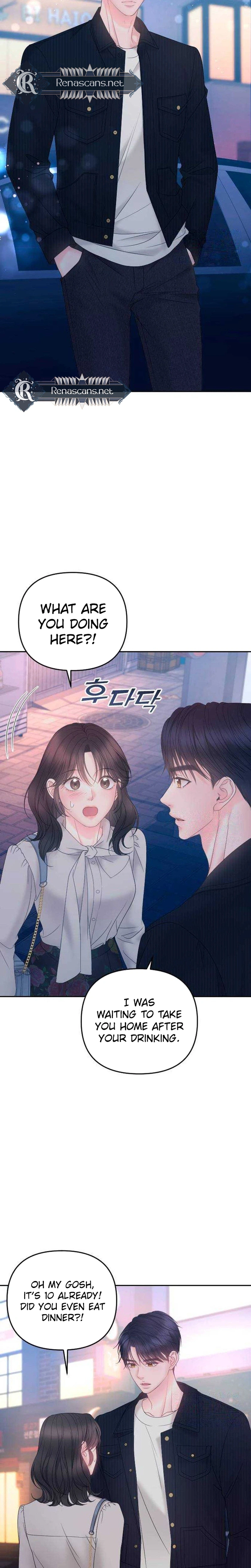 Young Boss (LICO) Chapter 18 Page 47