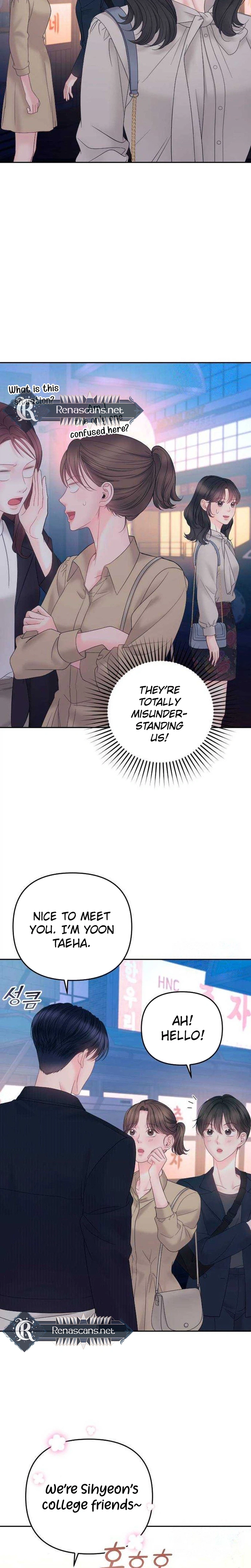 Young Boss (LICO) Chapter 18 Page 49