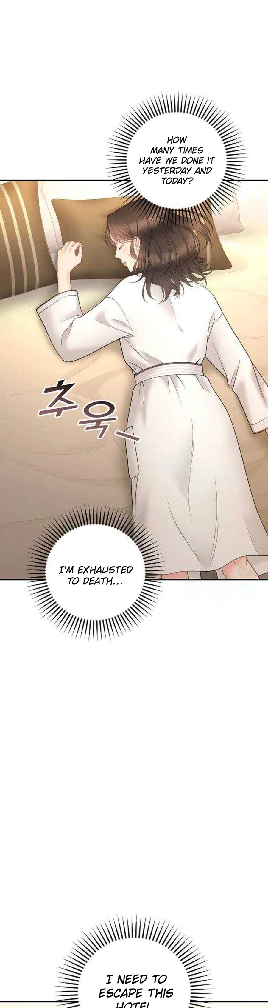 Young Boss (LICO) Chapter 24 | Renascans Page 2