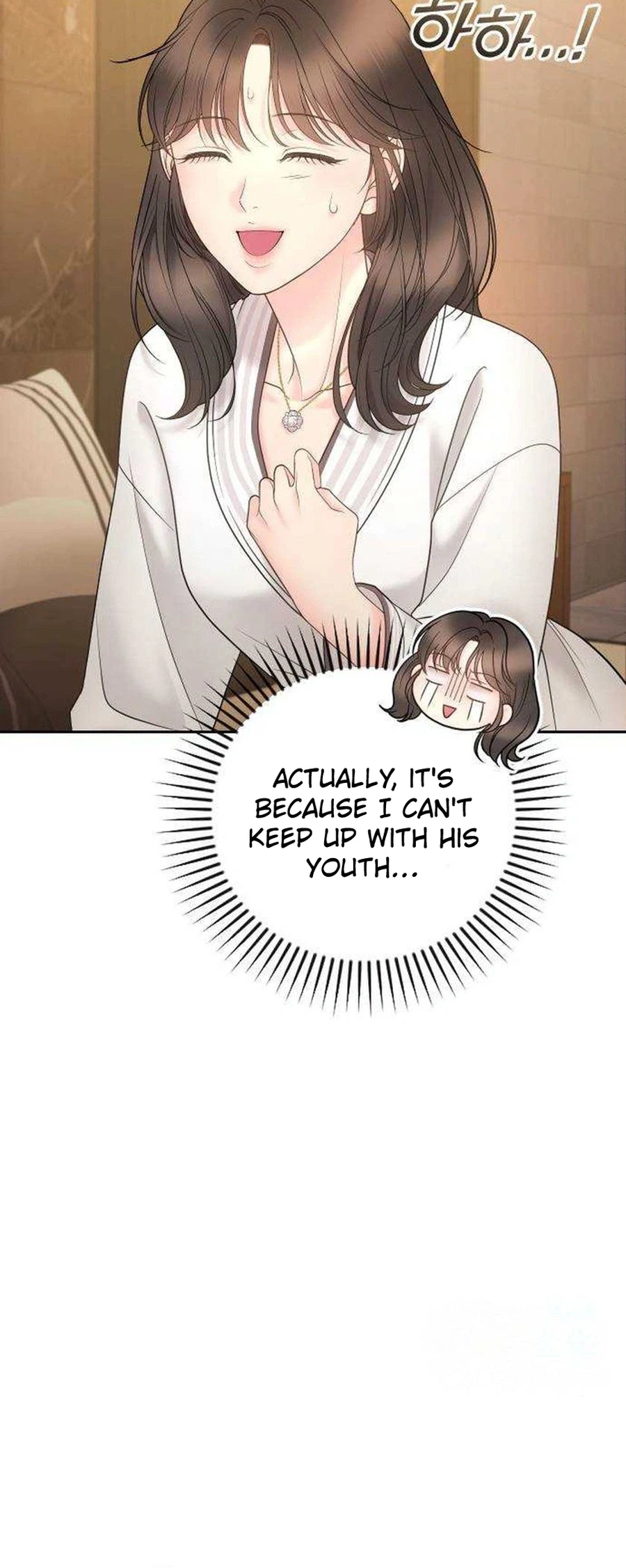Young Boss (LICO) Chapter 24 | Renascans Page 4
