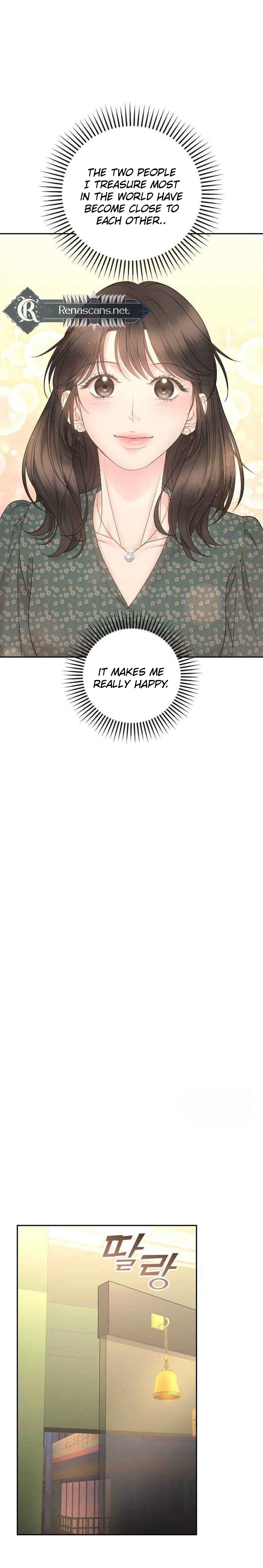 Young Boss (LICO) Chapter 24 | Renascans Page 9