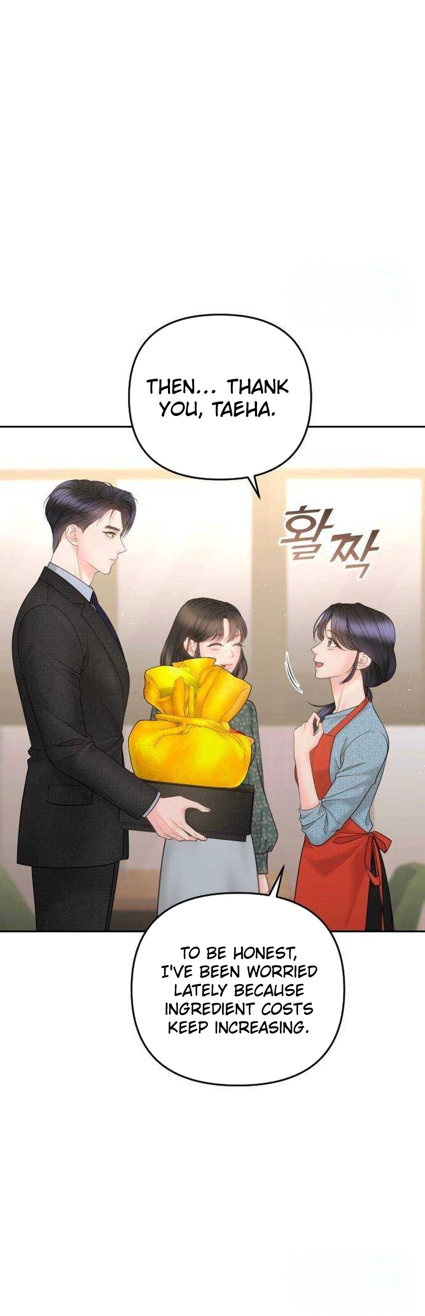 Young Boss (LICO) Chapter 24 | Renascans Page 16