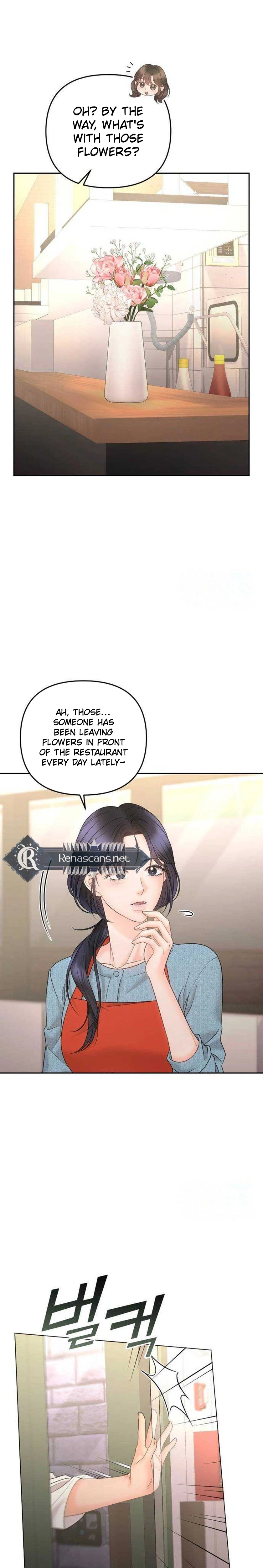 Young Boss (LICO) Chapter 24 | Renascans Page 17