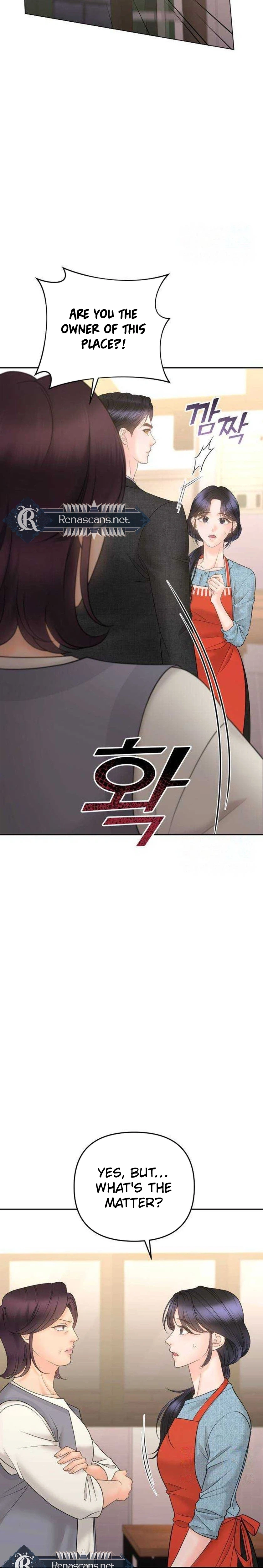 Young Boss (LICO) Chapter 24 | Renascans Page 18