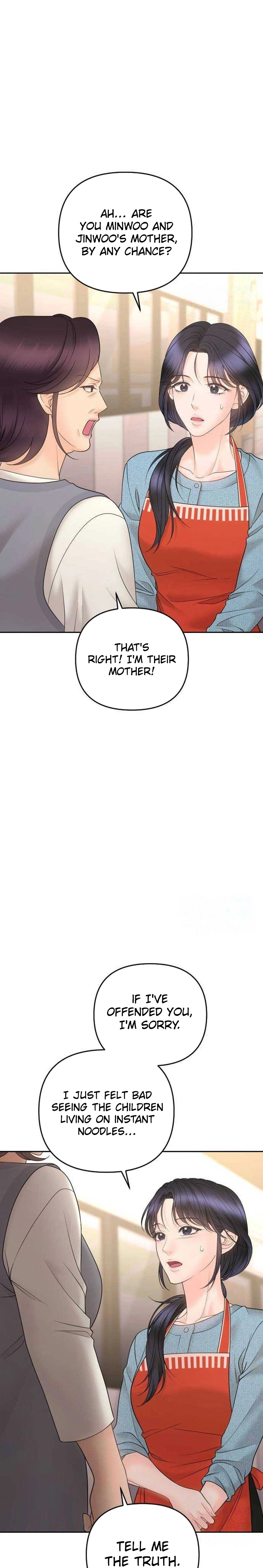 Young Boss (LICO) Chapter 24 | Renascans Page 20